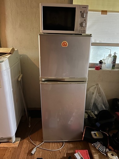 32名古屋市等送料無料★TAGlabel 22年製 2ドア冷蔵庫 ヤマダモール | 冷蔵庫 一人暮らし 冷凍冷蔵庫 2ドア 小型 家庭