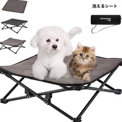 ドッグコット　14日まで