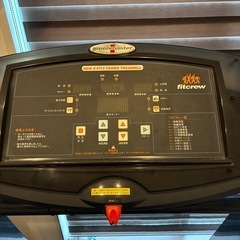 トレッドミル　ランニングマシン　の画像
