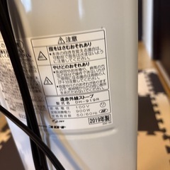 コロナ遠赤外線ストーブの画像