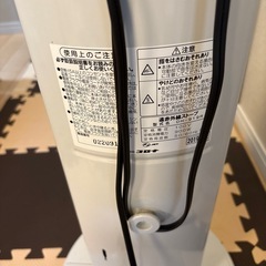 コロナ遠赤外線ストーブの画像