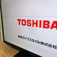 【本日限り】テレビ・テレビ台の画像