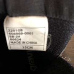gravis ブーツ　15cmの画像