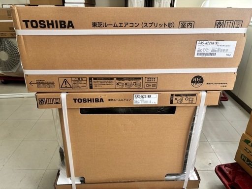 【新品残り1台】東芝 エアコン 6畳 基本性能充実 スタンダード 大清快 Mシリーズ RAS-N221M 2024年モデル