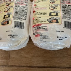 小麦粉と砂糖の画像
