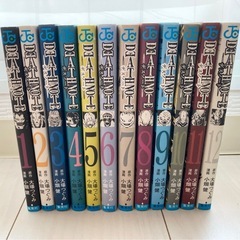 デスノート全巻1〜12巻セット