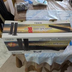 お話中スピーカーの画像