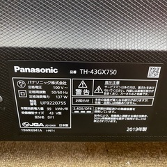 Panasonic パナソニック 液晶テレビ TH-43GX750 2019年製の画像