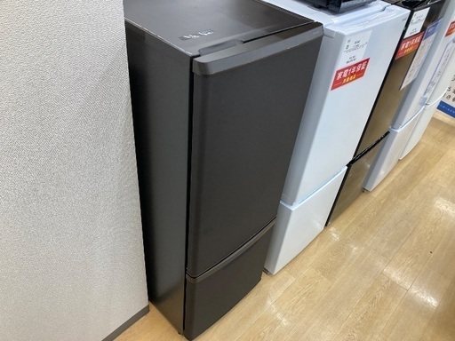 【トレファク イオンモール常滑店】2ドア冷蔵庫 Panasonic NR-B17HW-T 2023年製をご紹介！