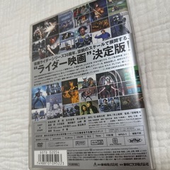 劇場版仮面ライダーアギトの画像