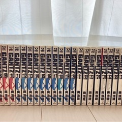 GANTZ全巻セット※7/21までの掲載