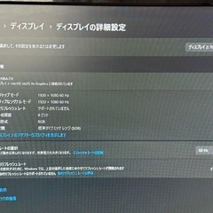 東芝24インチ ミニBCASカードなしの画像