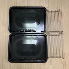 ヘルシオの天板と網