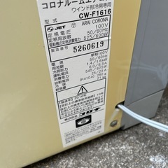 コロナ　窓用エアコンの画像