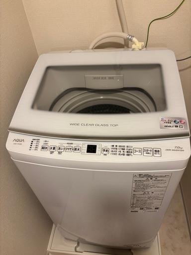 洗濯機