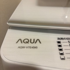 洗濯機の画像