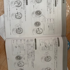 🔥衣類乾燥機能付きサーキュレーターの画像