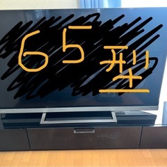 テレビ台の画像