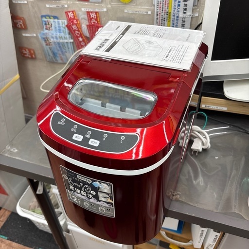 VERSOS（ベルソス） 高速製氷機 VS-ICE010 製氷機 2ステップの簡単操作 🧊売れてます🧊VERSOS ベルソス🧊高速製氷機🧊VS-ICE02🧊2015年製🧊6424