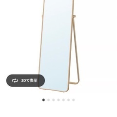 イコルネスの中古が安い！激安で譲ります・無料であげます