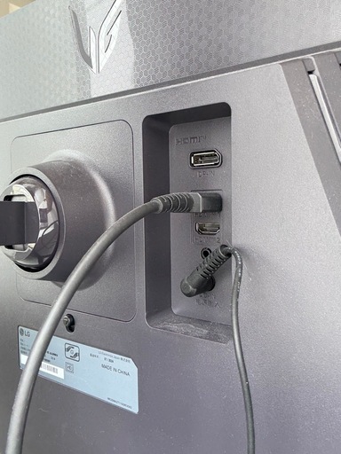 PCモニター LG UltraGear 27GS75Q-B