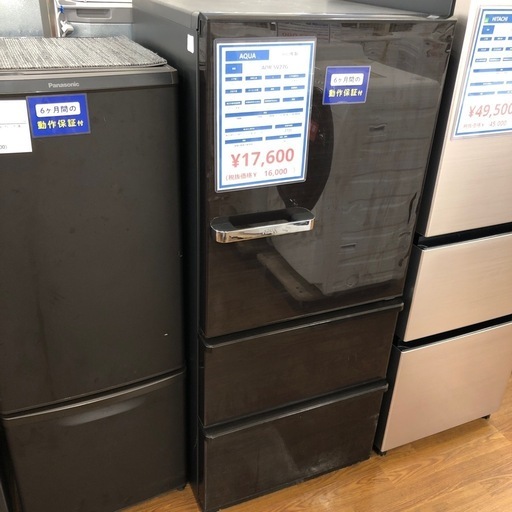 あかたろう品検討中 携帯式磁気応用穴あけ機「CLO-2725(NN)」（本体のみ） | 日東工器