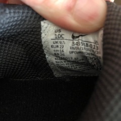 NIKE スニーカー　16cmの画像