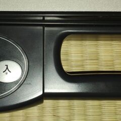 東芝ズボンプレッサー HIP-L30の画像