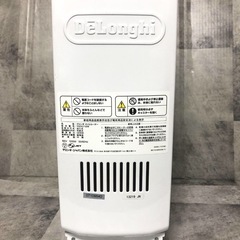 【定価3万】 DeLonghi デロンギ オイルヒーター TDD0712Wの画像