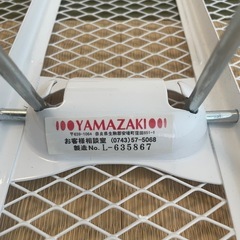 アイロン台　YAMAZAKIの画像