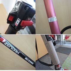 ゼノア 刈払機 BCZ265W 両手ハンドル エンジン ZENOAH 草刈機 農業向け刈払機 北20条店の画像