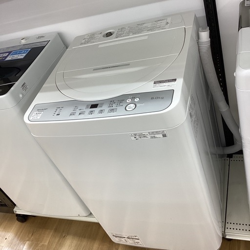 ◇2022年製◇SHARP◇冷蔵庫＆洗濯機◇大阪兵庫京都奈良滋賀和歌山◇ ◇Haier冷蔵庫◇Haier洗濯機◇大阪兵庫京都奈良滋賀和歌山◇