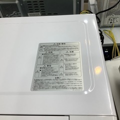【トレファク　ラパーク岸和田店】電子レンジ　Abitelax 2022年製　500Wの画像