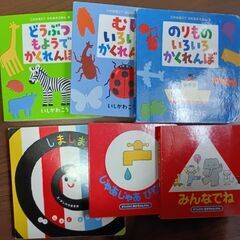 台北・売ります】絵本【好きなものだけ選べます】 | フリマなら