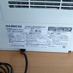 0712-300 DAINICHI 加湿器の画像