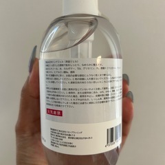 【決まりました】もらってください　使用期限切れハンドクリーンジェルの画像