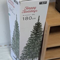 クリスマスツリー（180cm）、小さな雪のクリスマスツリー（80cm）、雪だるまナイトランプの画像