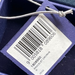  スワロフスキー テニスブレスレット Emily SW1808960／ロジウム・ホワイト／箱・証明書付き の画像