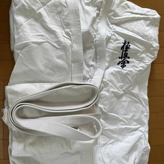 極真空手の服の画像
