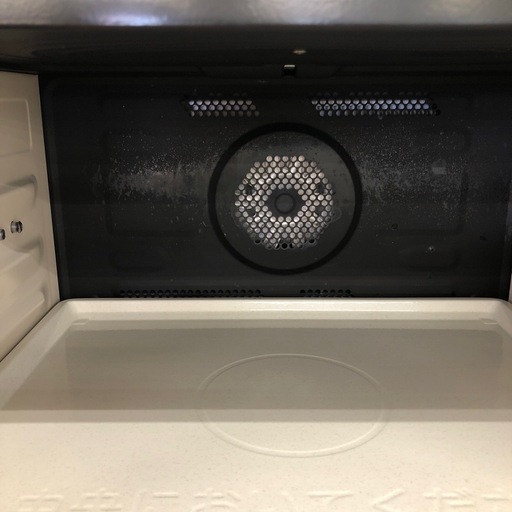 HITACHI オーブンレンジ　2020年製　26L〜　MRO-W1Y  【トレファク　川越店】