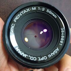 優良品　SMC PENTAX-M 50mm F2の画像
