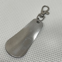靴べら　キーホルダーの画像