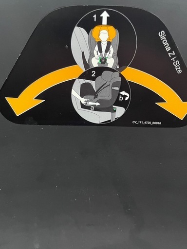 チャイルドシート　CYBEX C loud Zi-size+ベースt