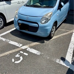 アルトエコ車検令和7年12月まで