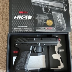 HK45 電動ガン  エアソフト
の画像