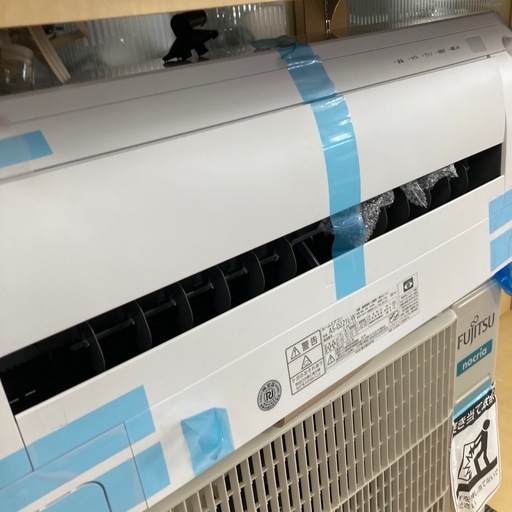 ⭐️爆安⭐️標準工事費込み！FUJITSUnacriaルームエアコン六畳用