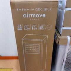 《尼崎市/リサイクルショップドリーム次屋店》QUADS オートルーバー搭載ポータブルエアコン エアムーブ 窓用 C518WG 未使用品の画像