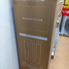 《尼崎市/リサイクルショップドリーム次屋店》QUADS オートルーバー搭載ポータブルエアコン エアムーブ 窓用 C518WG 未使用品の画像