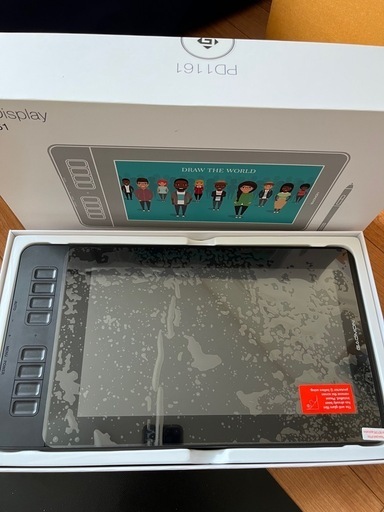 液晶タブレット