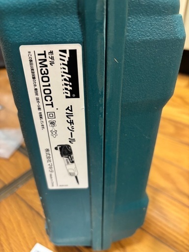 makita マルチツール　モデルTM3010CT 